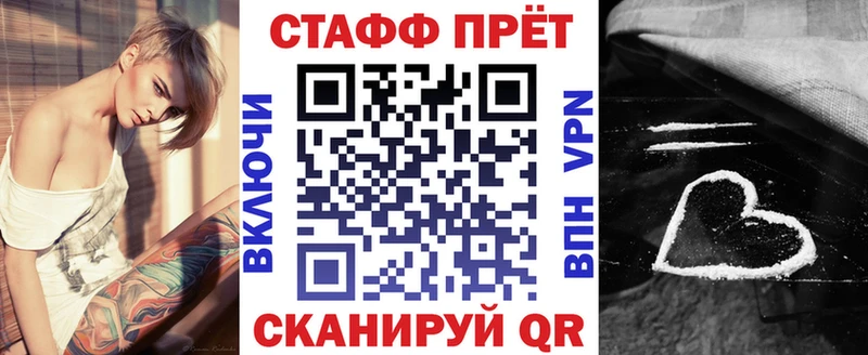 Купить Гашиш  Марихуана  Галлюциногенные грибы  МЕФ  Cocaine  Нязепетровск