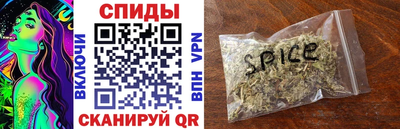 Бутират вода  Купить закладки  Нязепетровск 