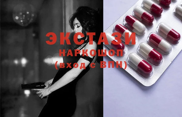 apvp Корсаков