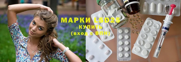 apvp Корсаков