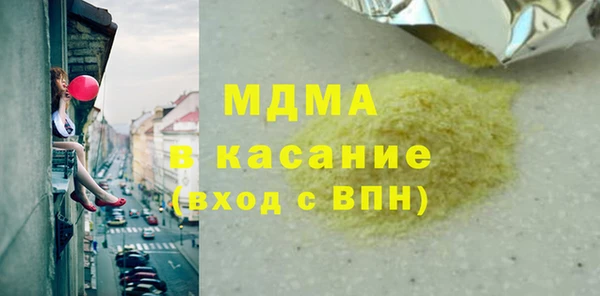 apvp Корсаков