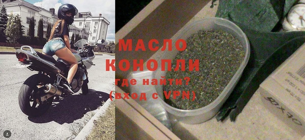apvp Корсаков