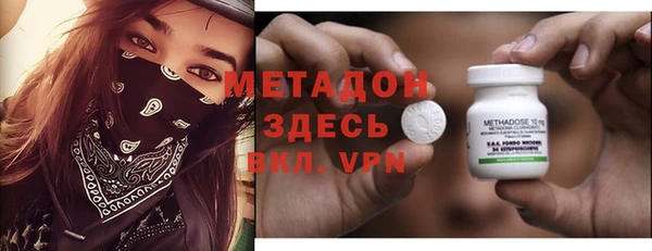 apvp Корсаков