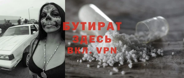 apvp Корсаков