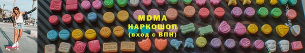 сатива Коряжма