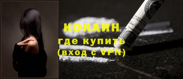 apvp Корсаков