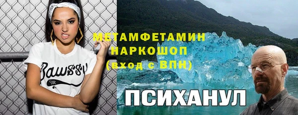 apvp Корсаков