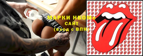 apvp Корсаков