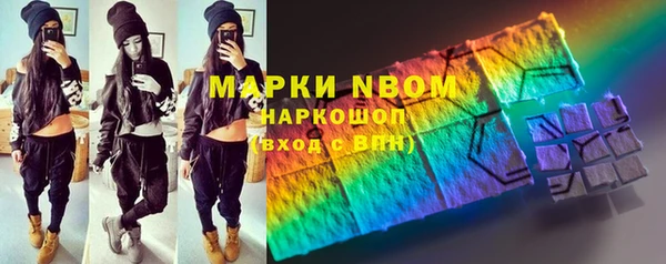 apvp Корсаков