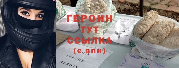 apvp Корсаков